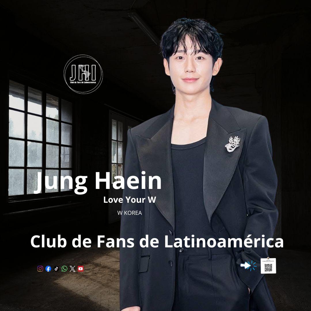 Latest photo of Jung Haein