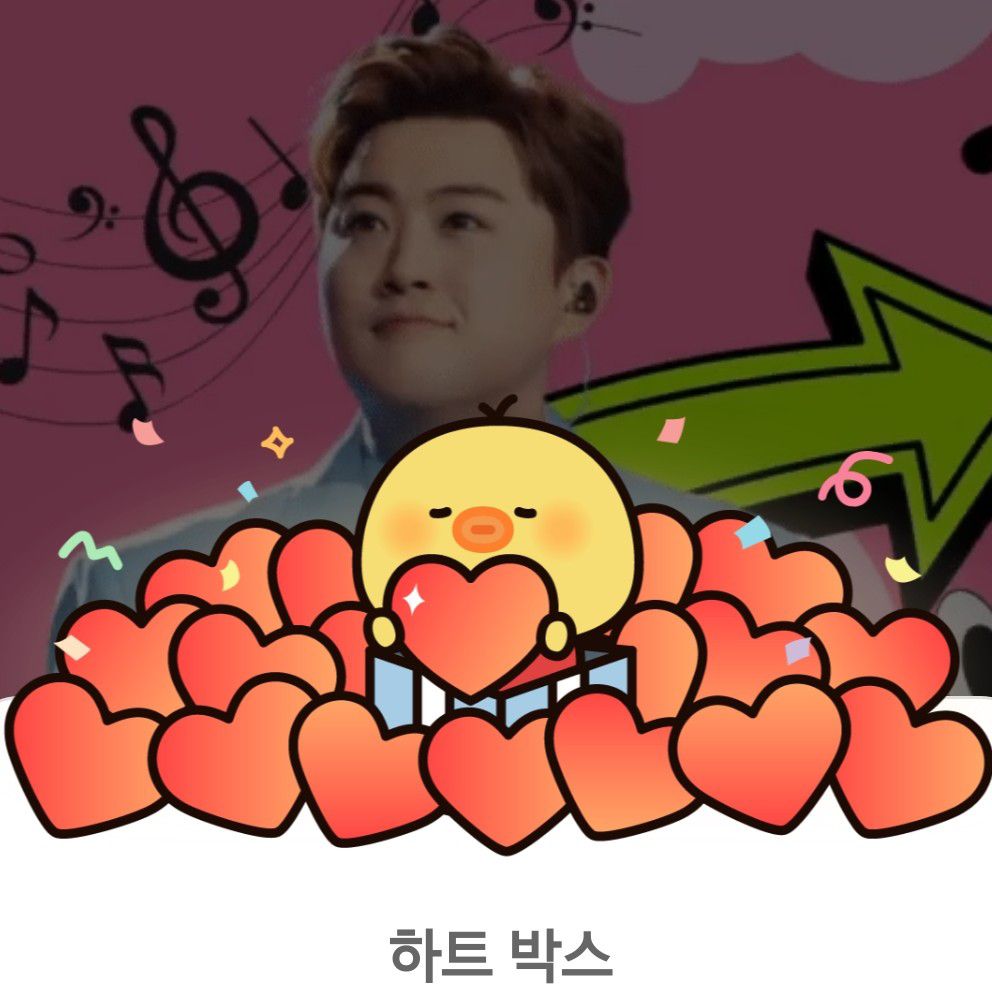 Behind-the-scenes cut of Kim Hojoong