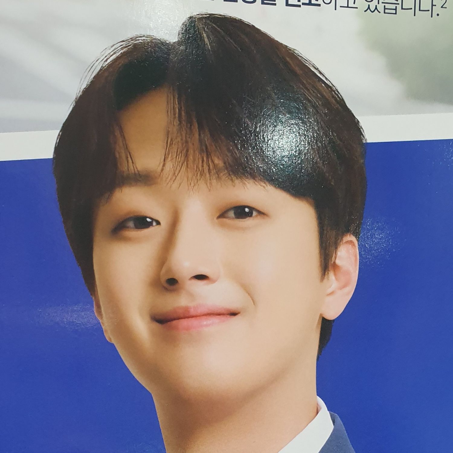 Recent activity shot of Lee Chanwon