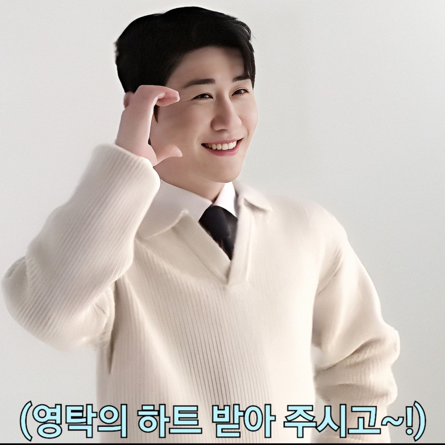 Foto terbaru dari Young Tak