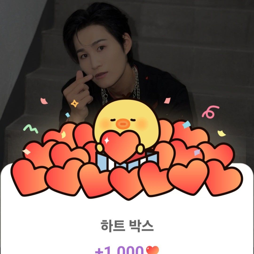 金熙栽的幕後花絮