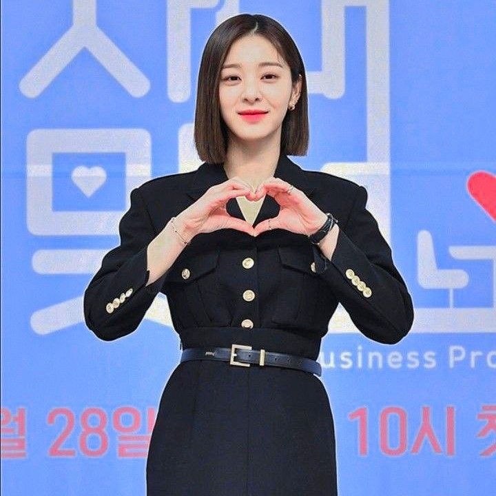 Latest photo of Seol Inah
