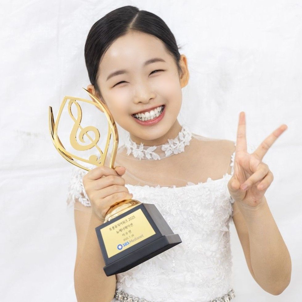 Recent activity shot of Lee Sooyeon