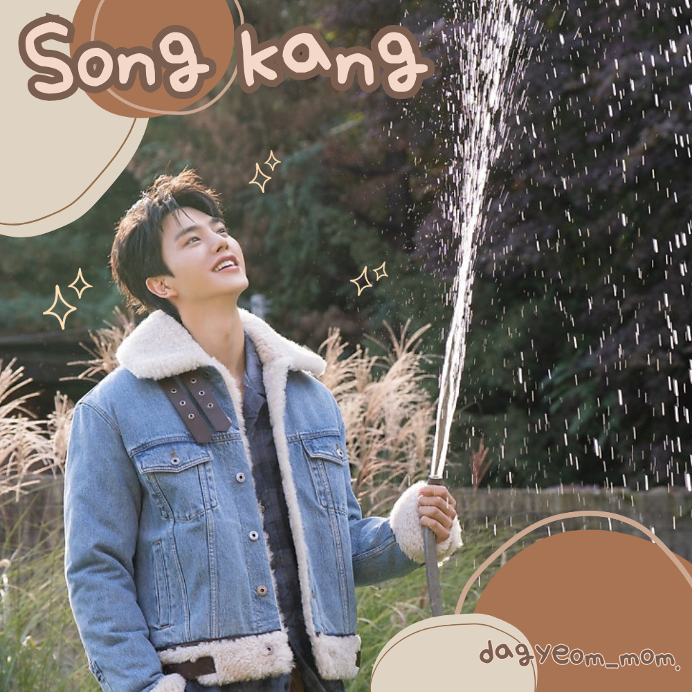 Latest photo of Song Kang