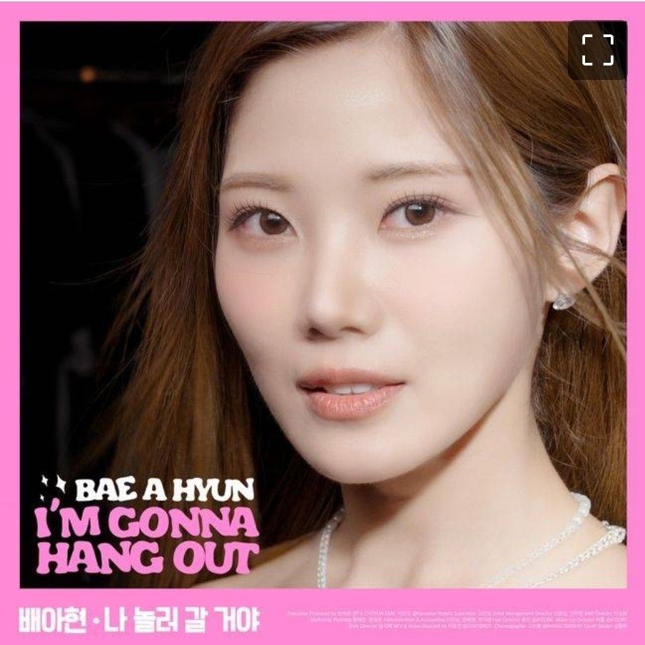 Latest photo of Bae Ahyeon