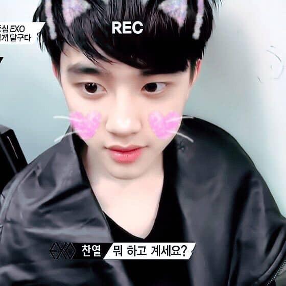 Latest photo of Doh Kyungsoo (D.O.)