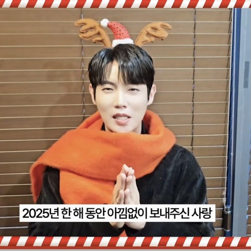 Behind-the-scenes cut of Son Taejin