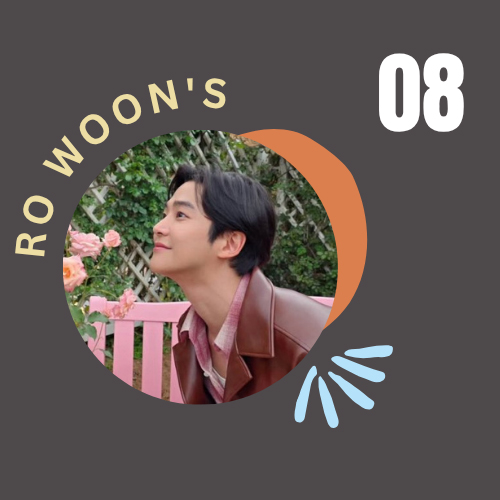 Recent activity shot of Rowoon