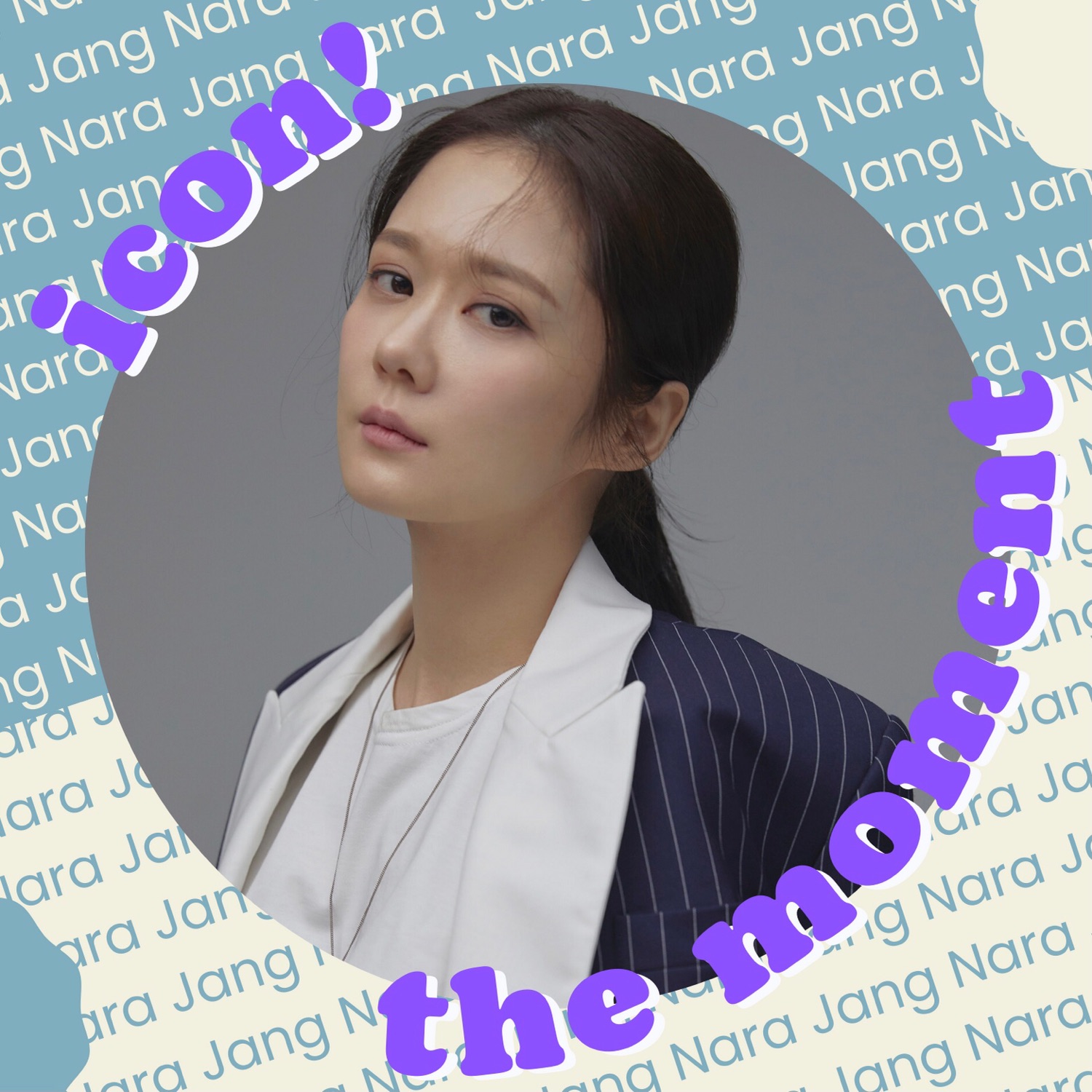 A moment captured by a fan of Jang Nara