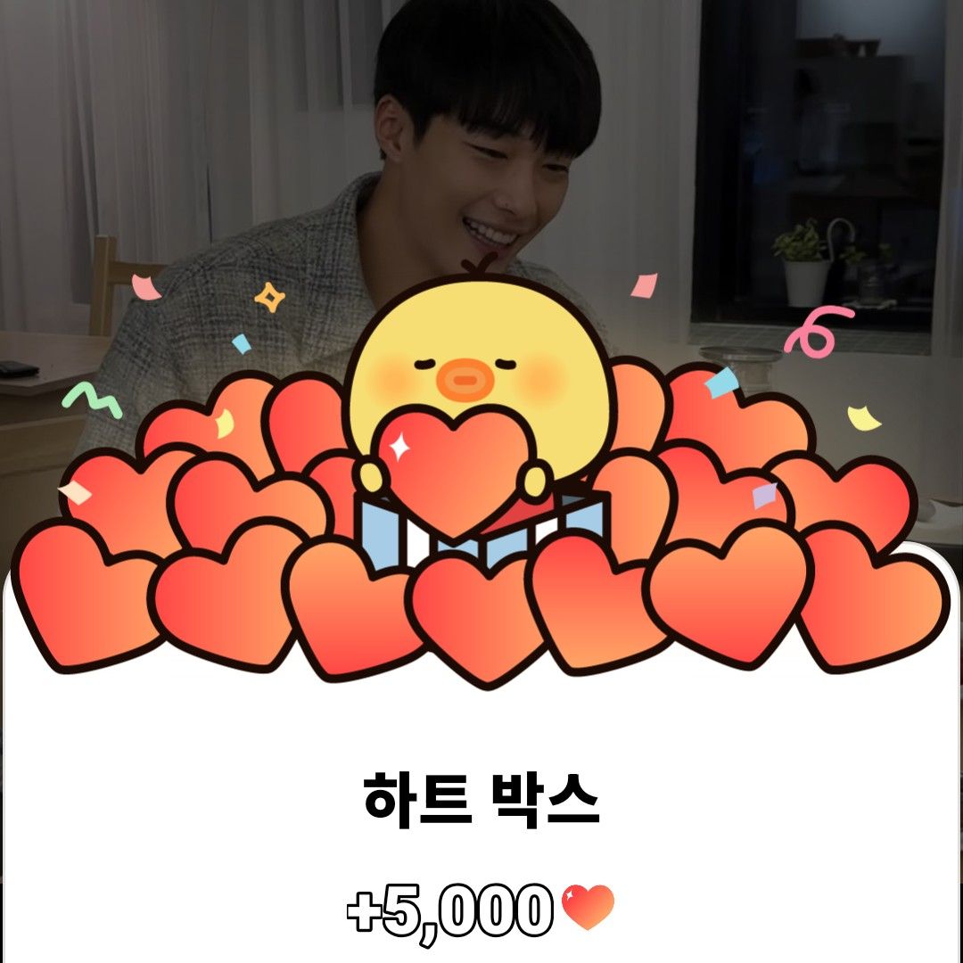 Behind-the-scenes cut of Woo Dohwan