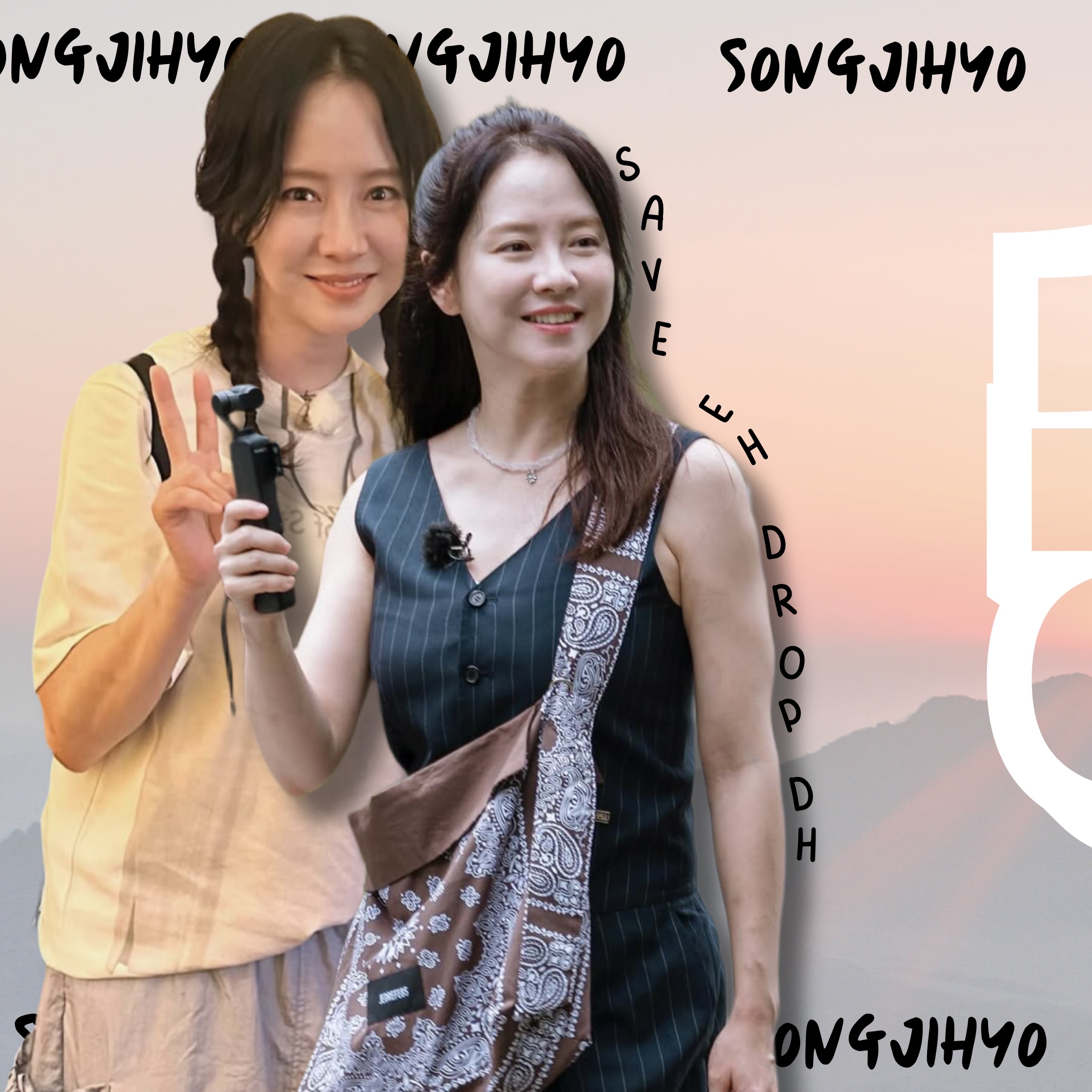 宋智孝的近期活动照