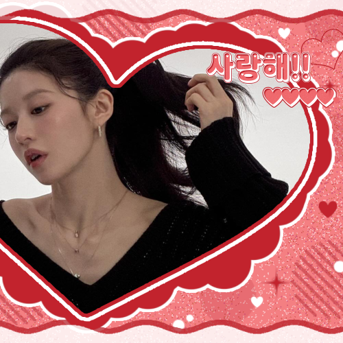 Latest photo of Go Younjung
