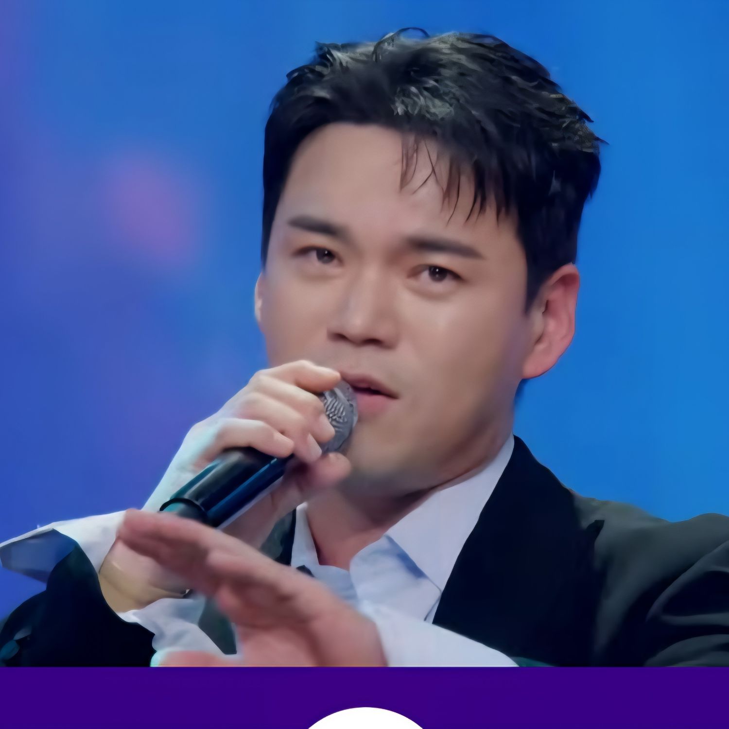 Recent activity shot of Lee Jung