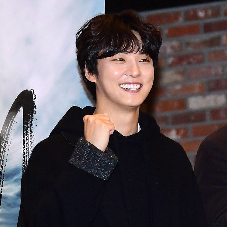 Recent activity shot of Yoon Shiyoon