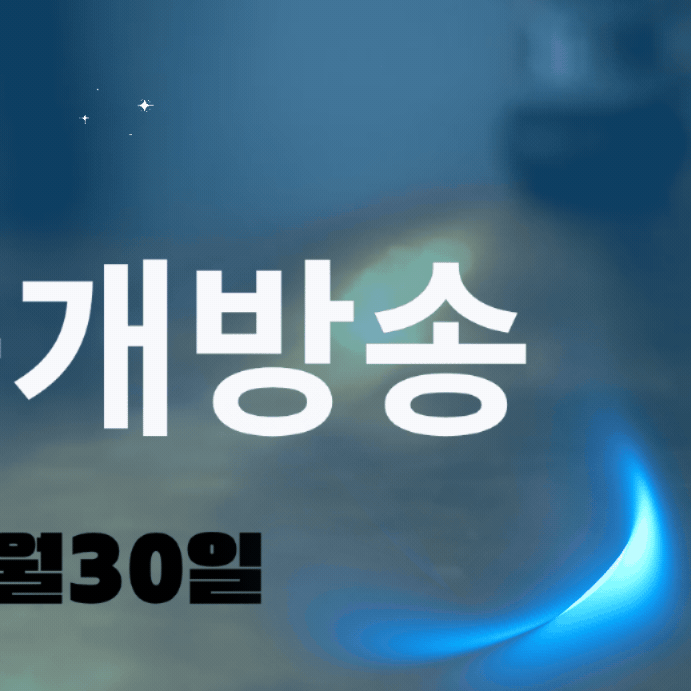 Recent activity shot of YOYOMI