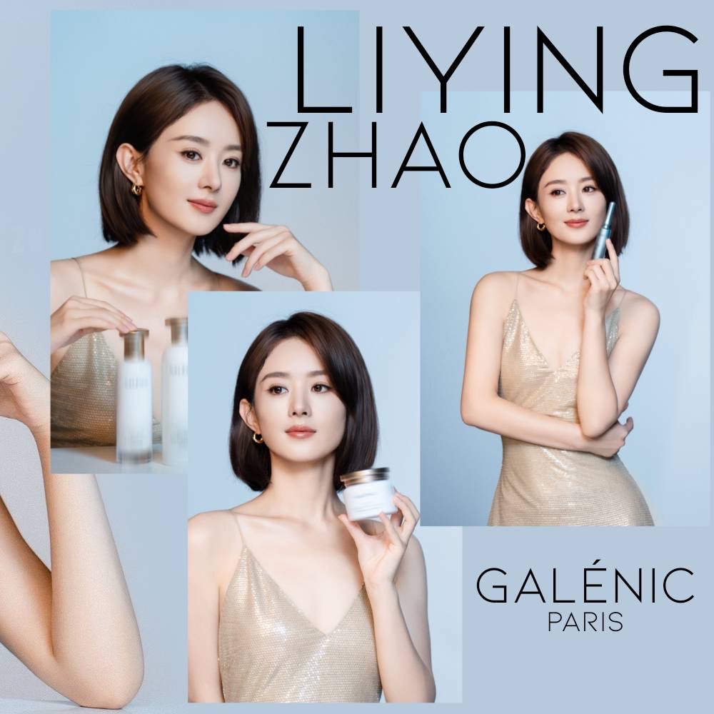 Latest photo of Zhao Liying