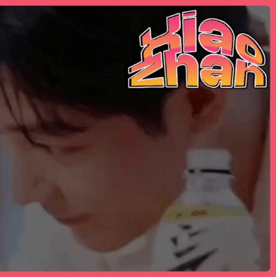 Recent activity shot of Xiao Zhan