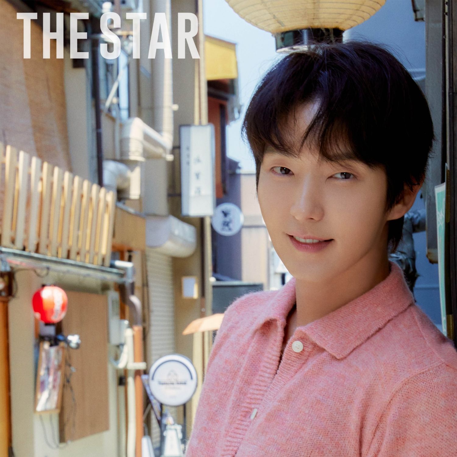 A moment captured by a fan of Lee Joongi