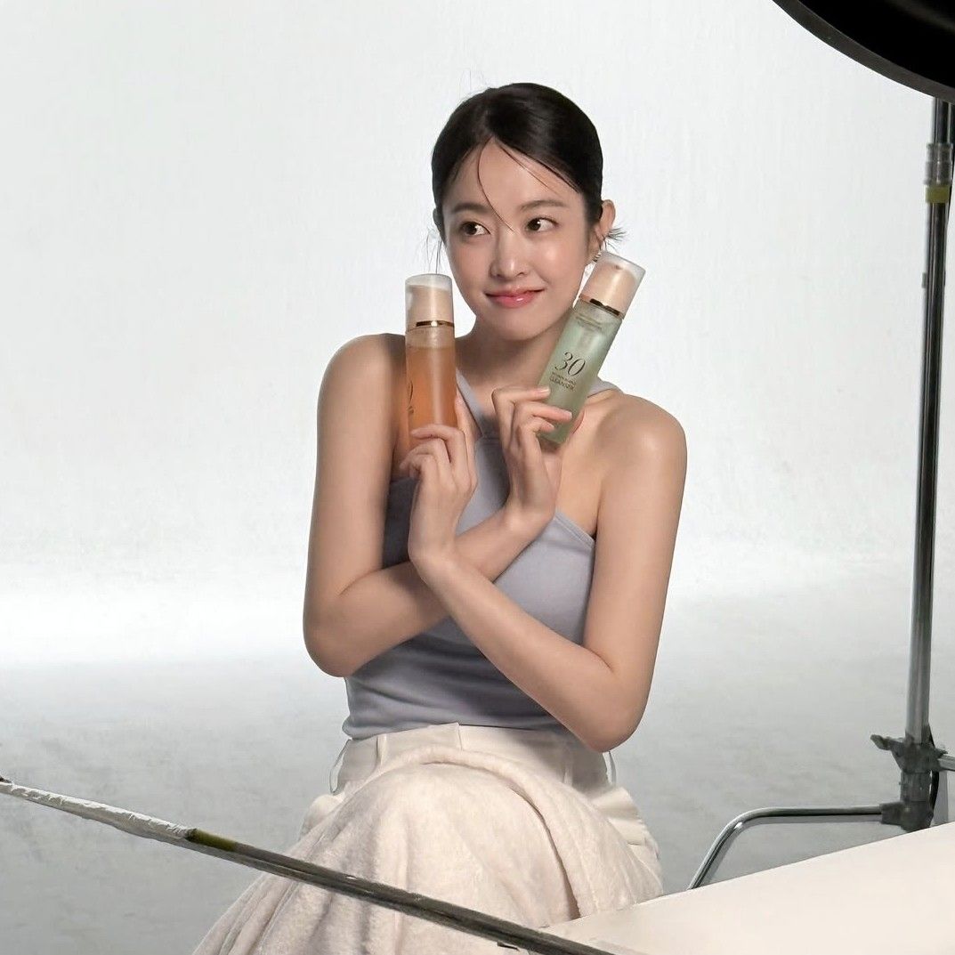Recent activity shot of Park Boyoung