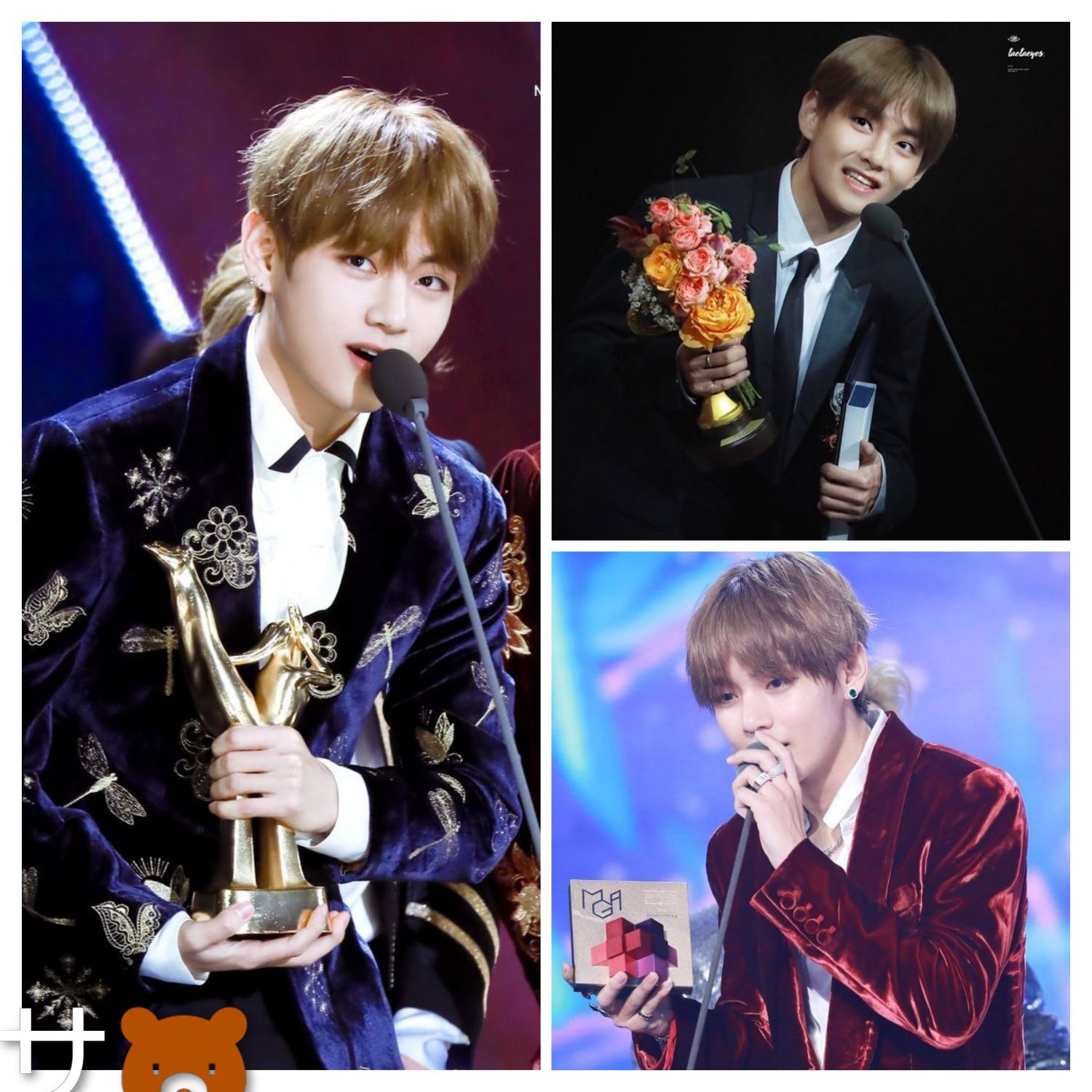 Recent activity shot of Kim Taehyung (V)