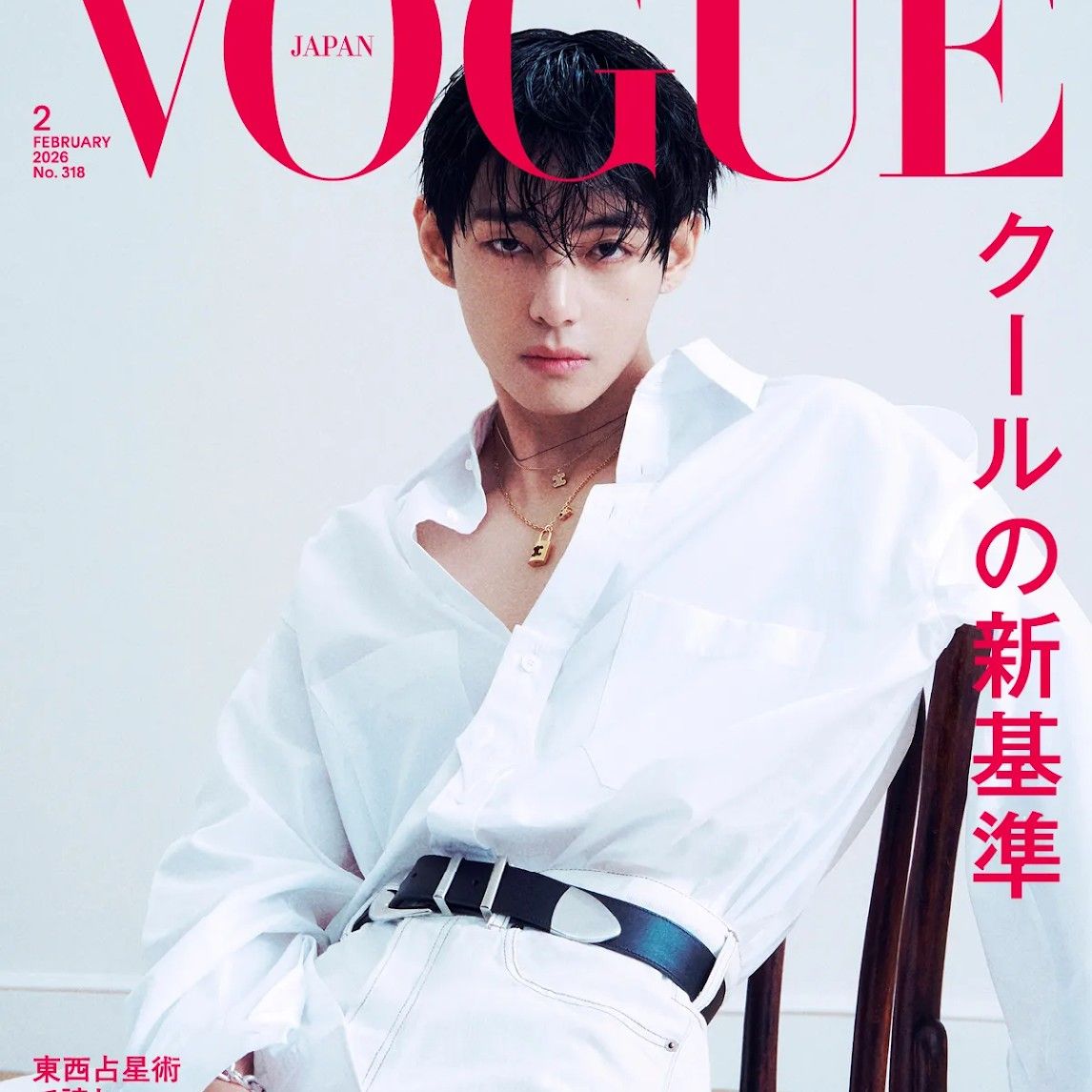 A moment captured by a fan of Kim Taehyung (V)