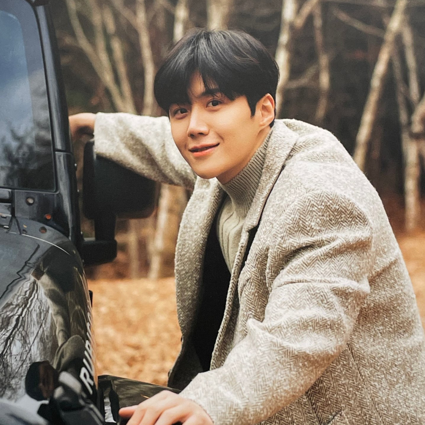 Recent activity shot of Kim Seonho