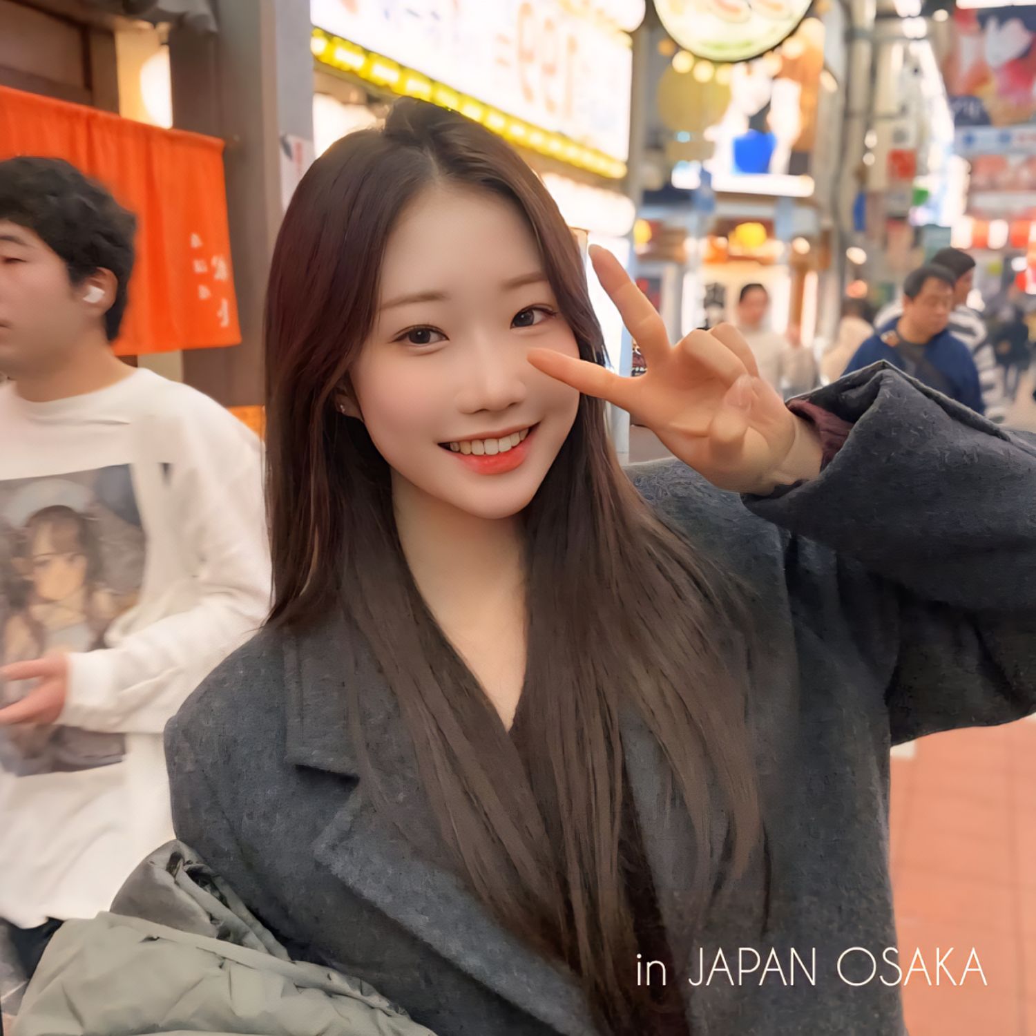 Latest photo of Jung Seojoo