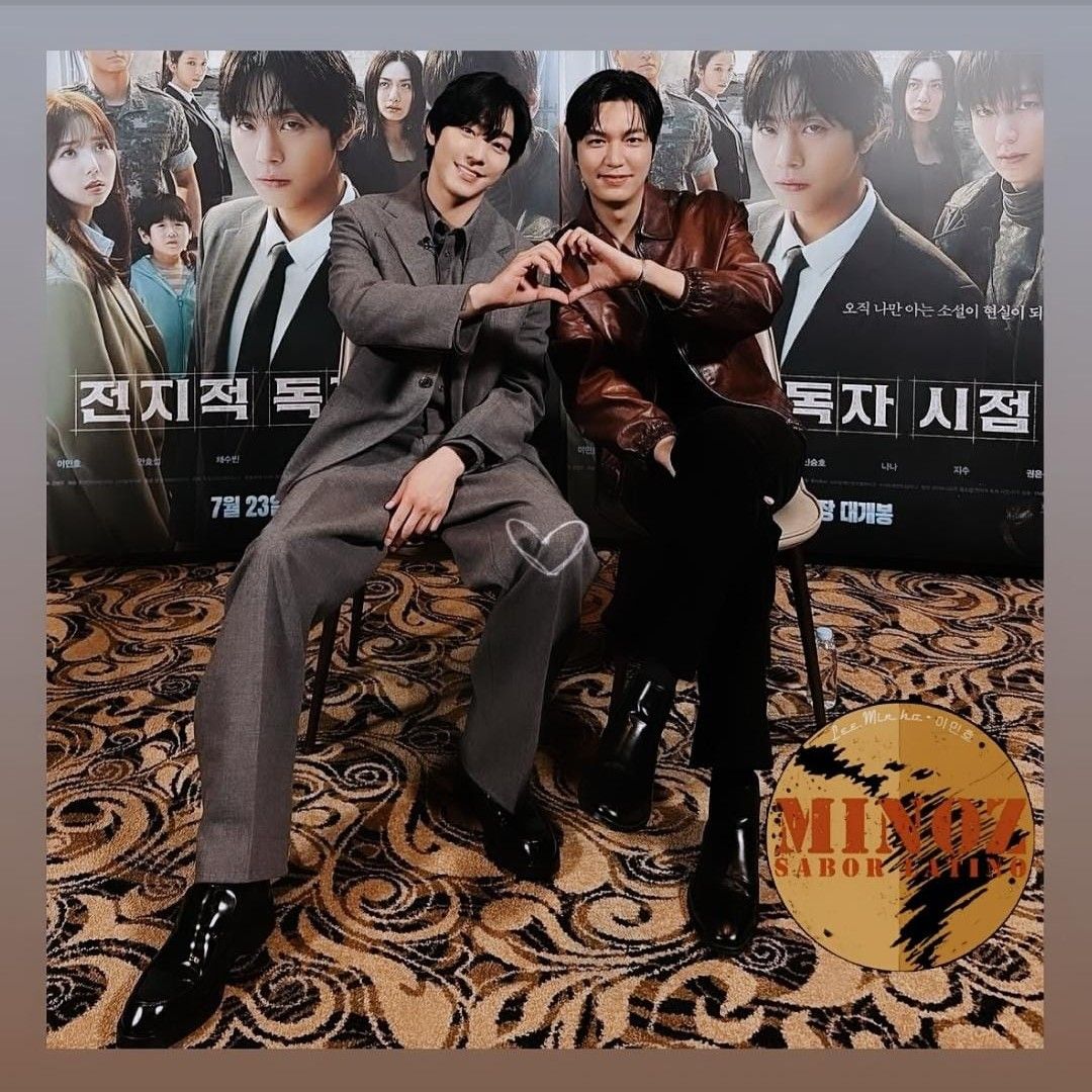 Latest photo of Lee Minho