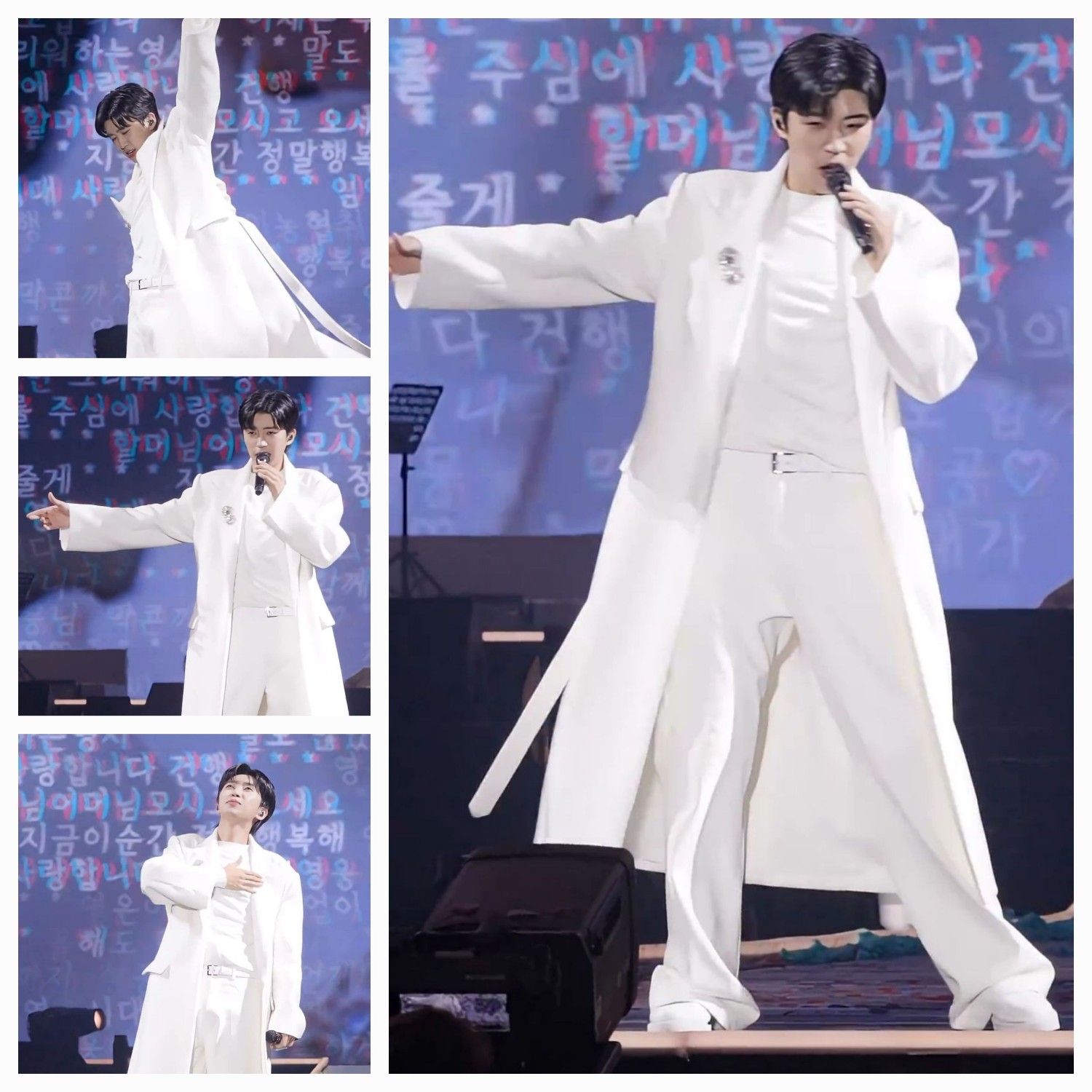 임영웅의 비하인드 컷