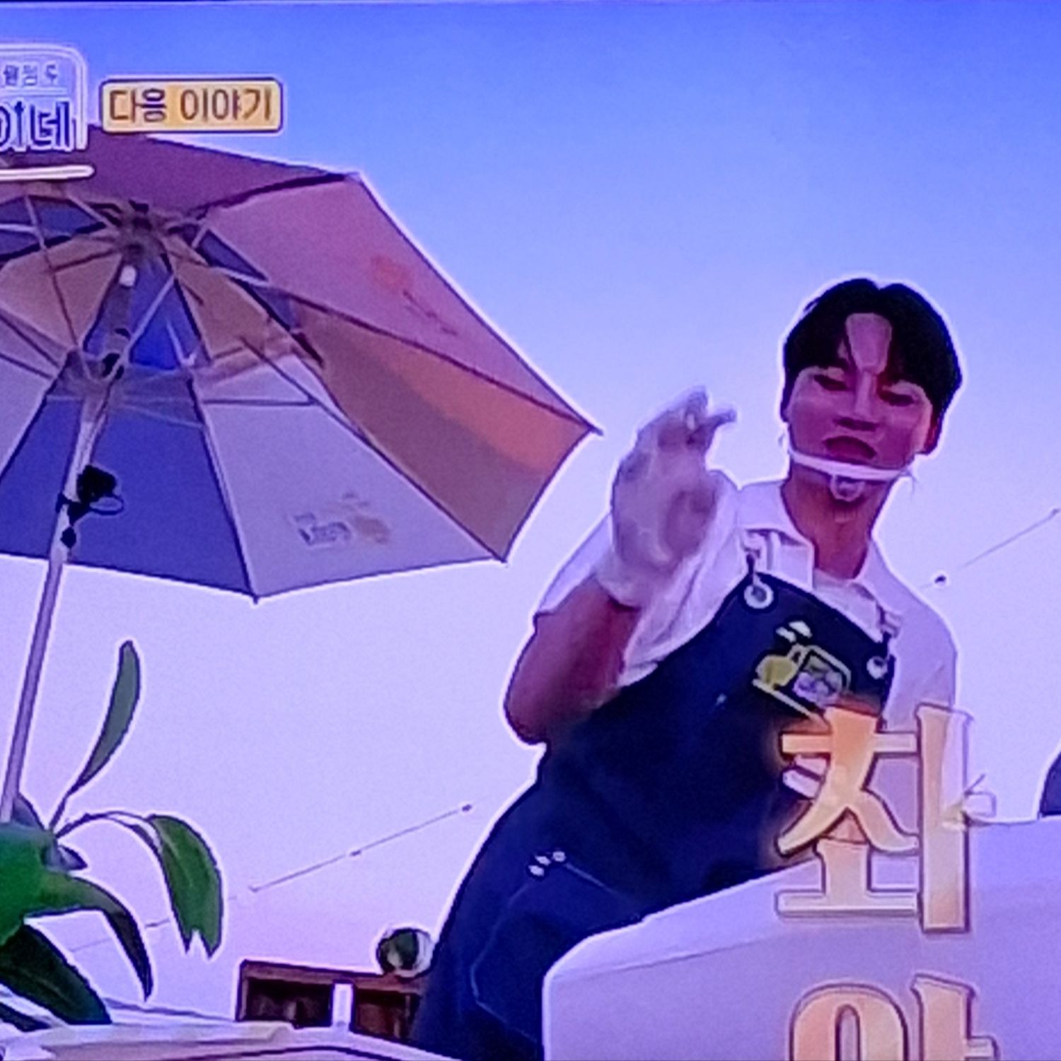 Behind-the-scenes cut of Park Seojin