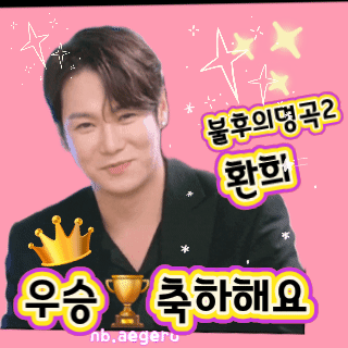 Behind-the-scenes cut of Hwanhee