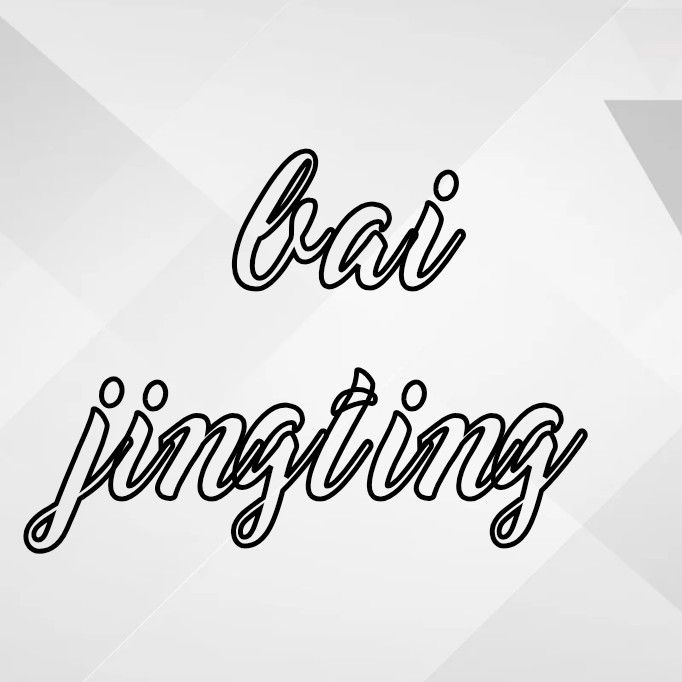 Behind-the-scenes cut of Bai Jingting