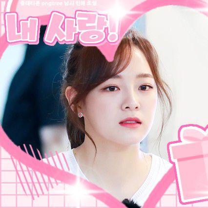 Behind-the-scenes cut of Kim Sejeong