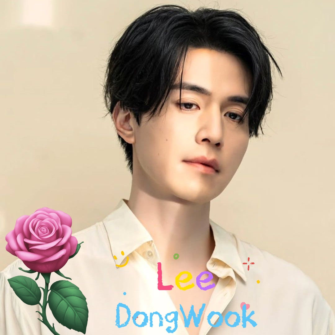 Recent activity shot of Lee Dongwook