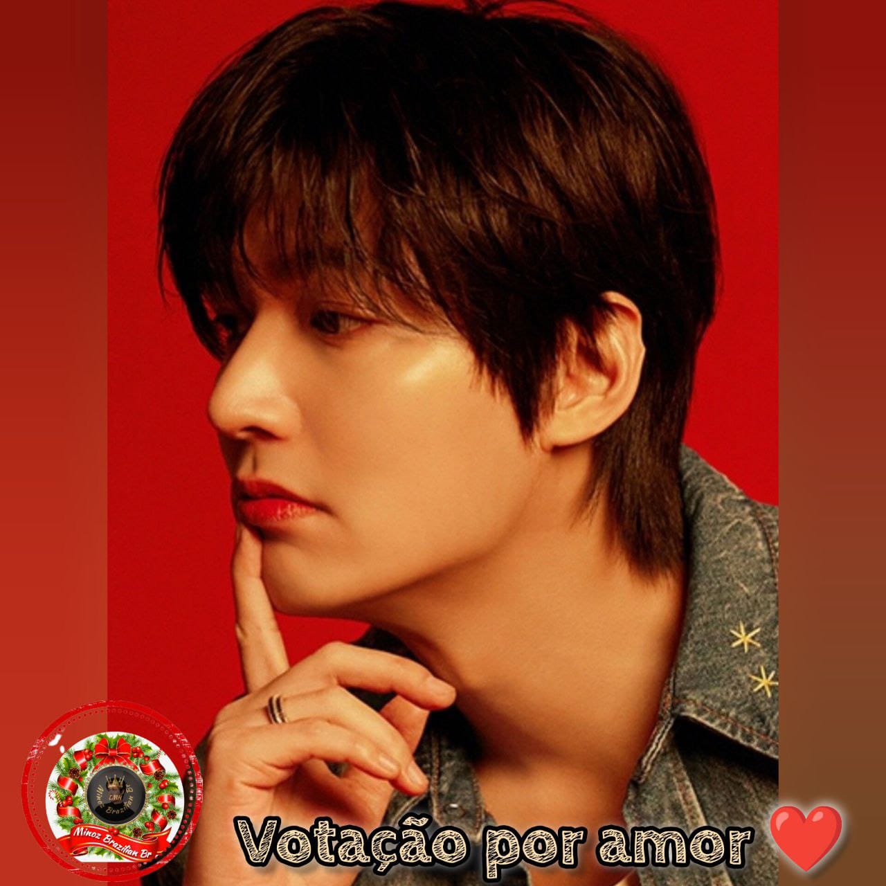 Latest photo of Lee Minho