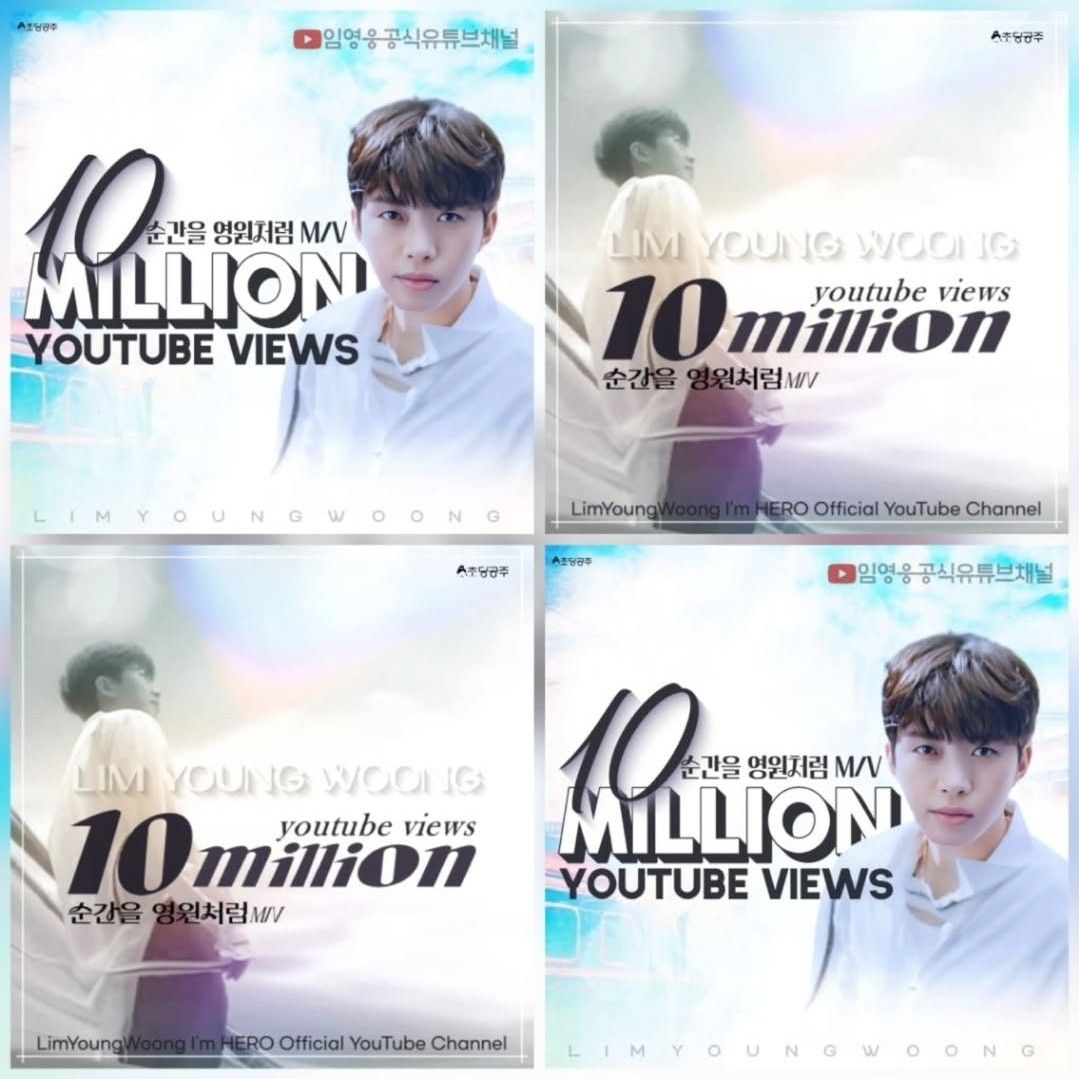 Foto terbaru dari Lim Youngwoong