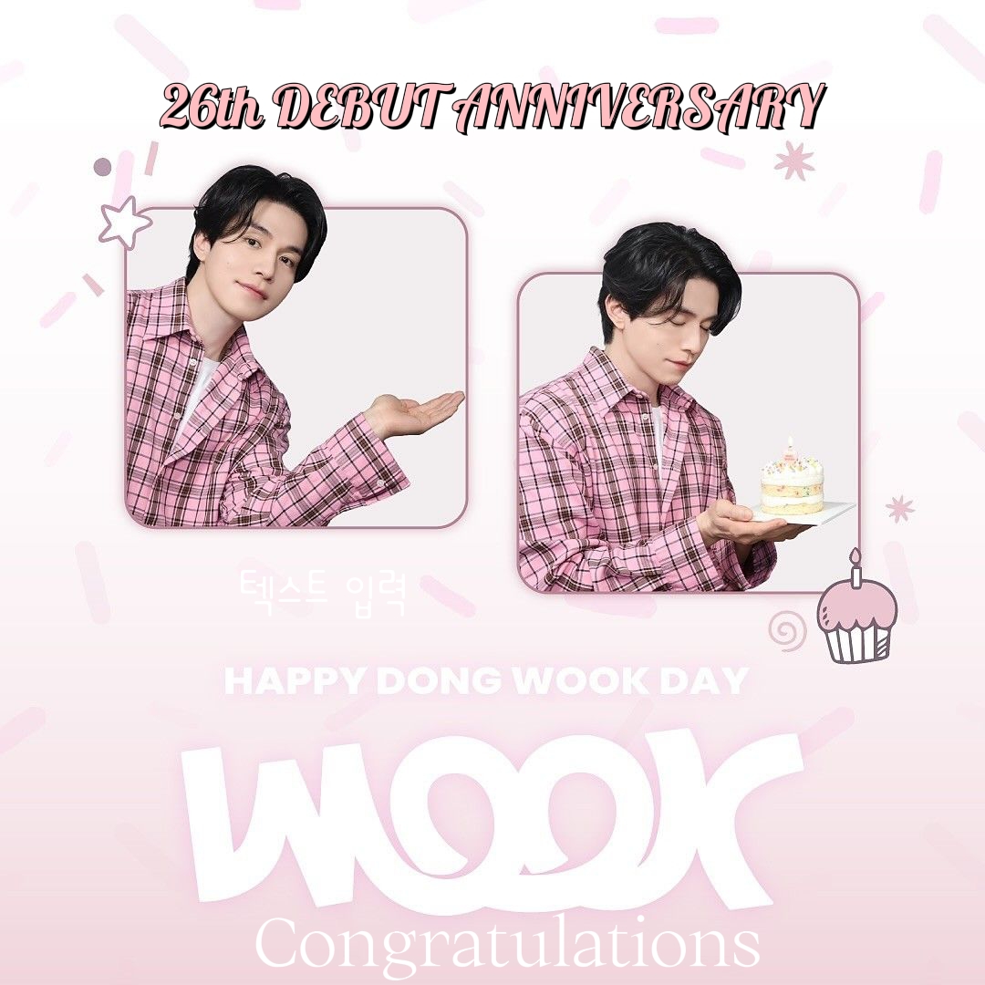 지금 주목받는 셀럽 게시글