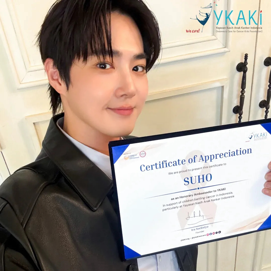Recent activity shot of Suho