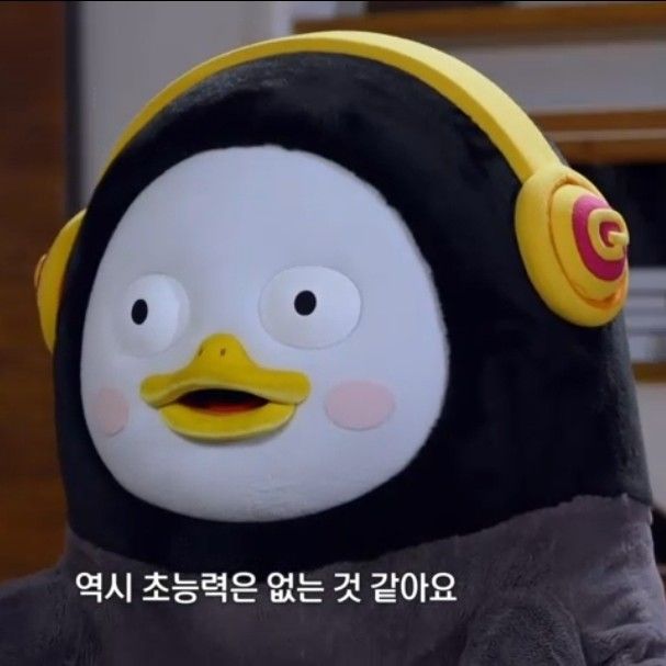 Latest photo of Pengsoo