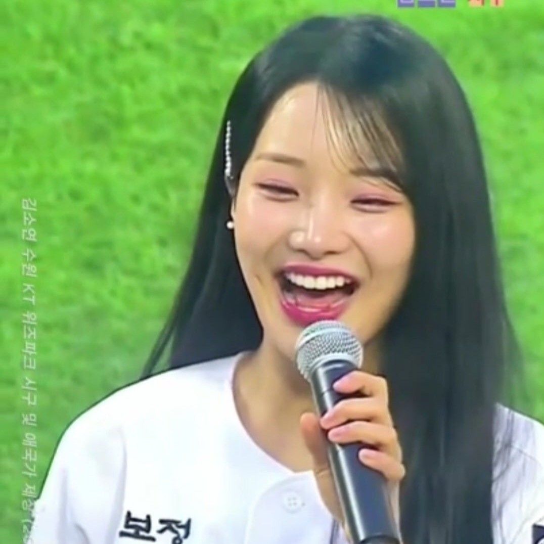 Latest photo of Kim Soyeon (2004)