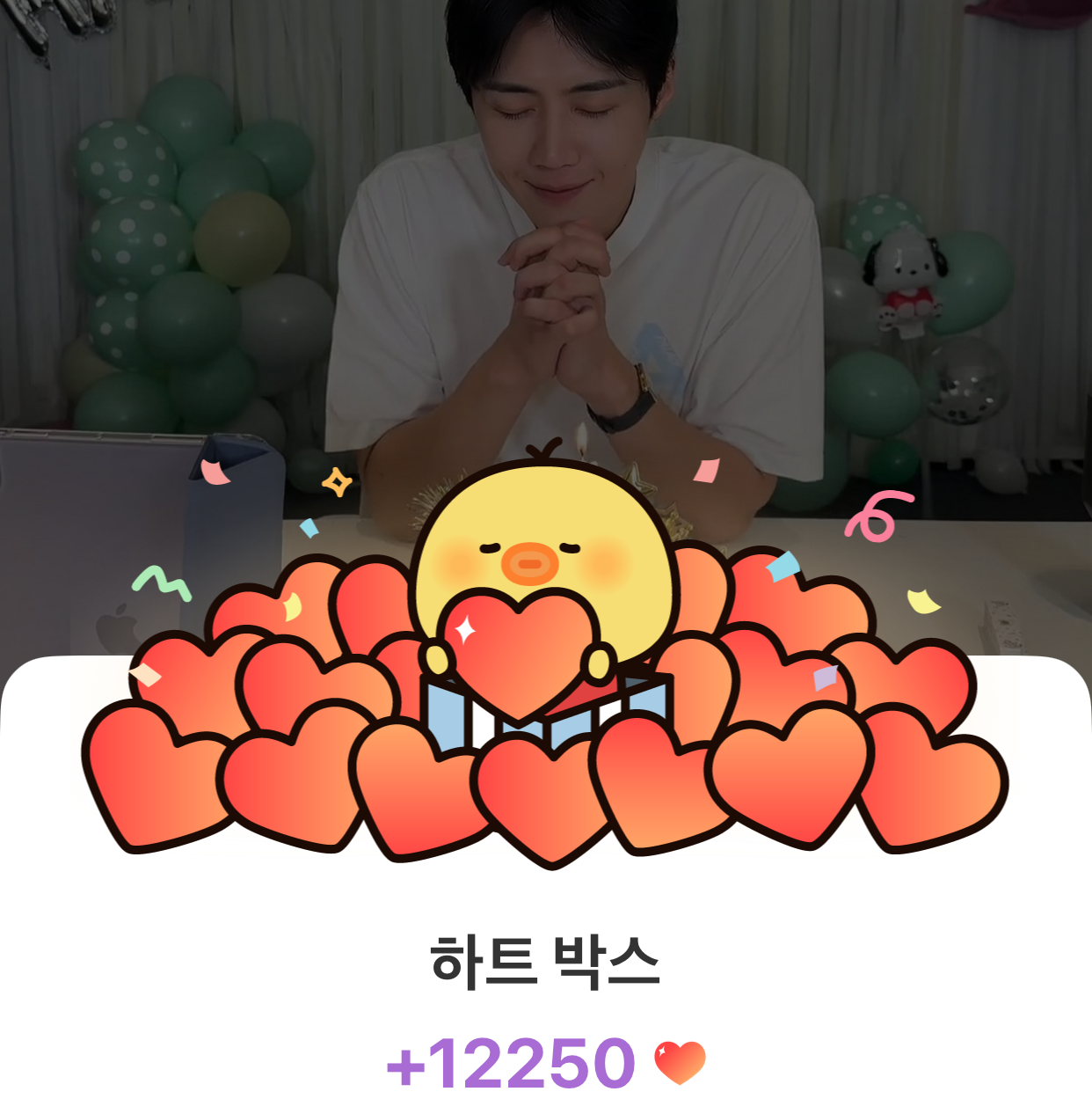 Behind-the-scenes cut of Kim Seonho