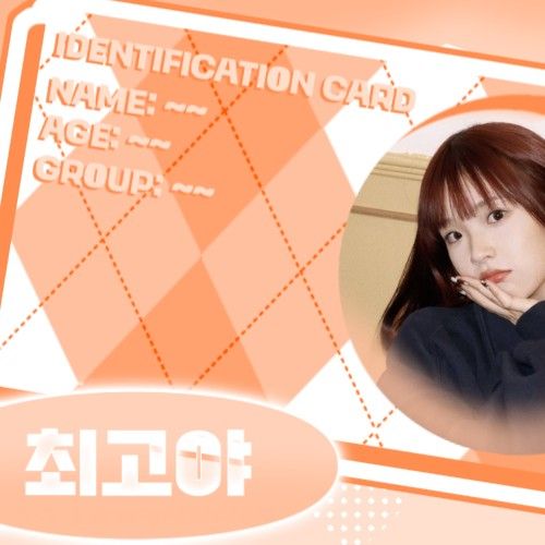 Recent activity shot of Zhang Miaoyi