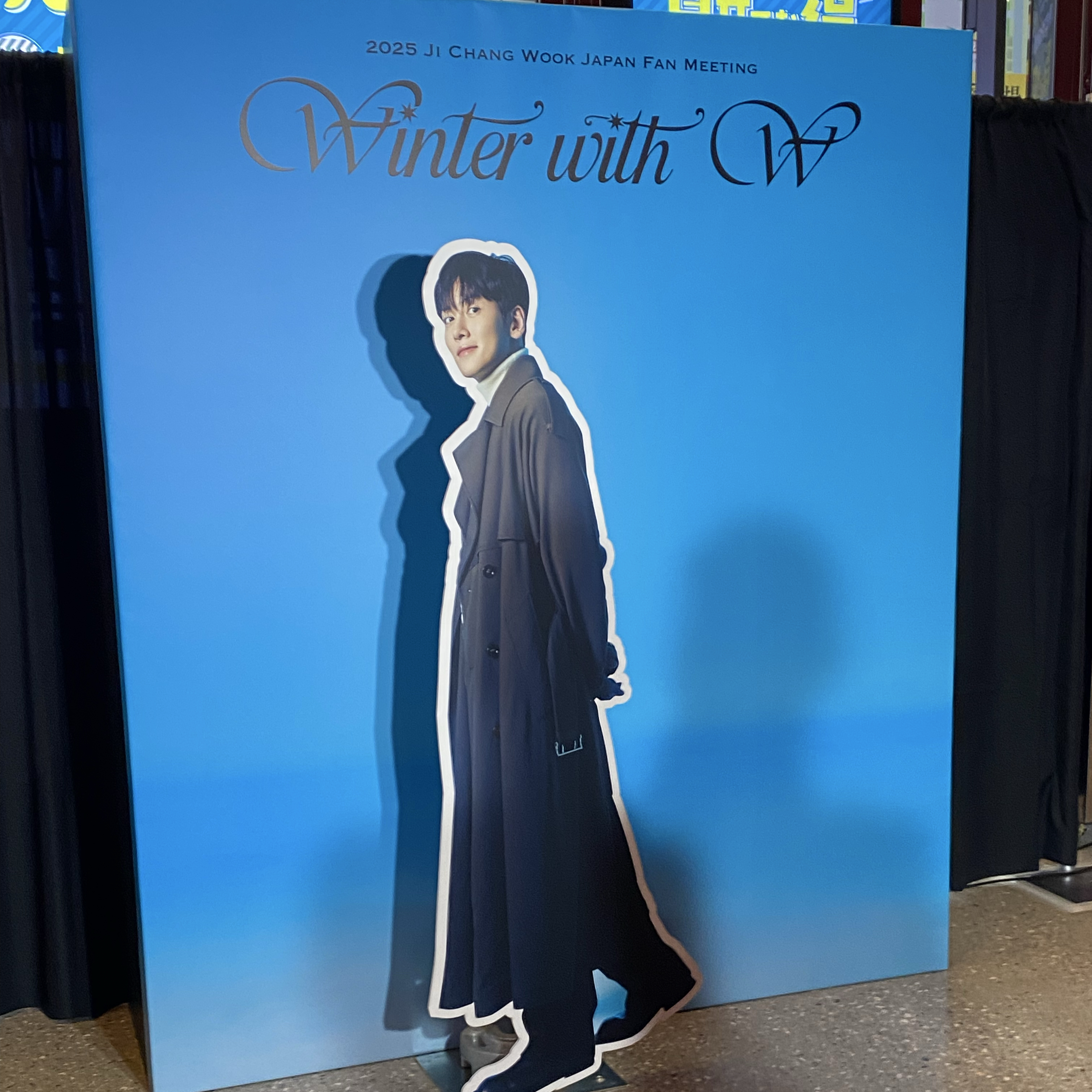 池昌旭的最新照片