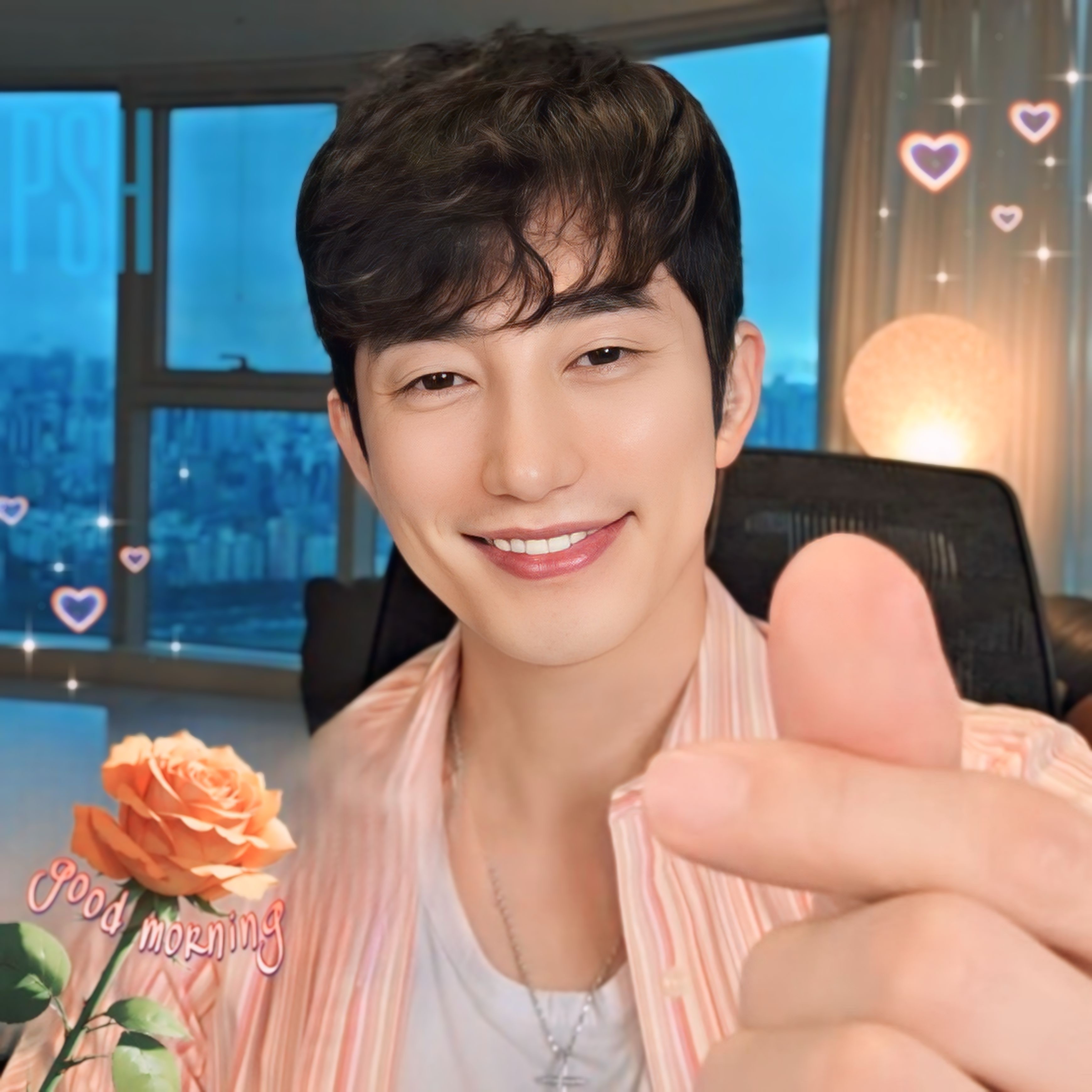 Recent activity shot of Park Sihoo