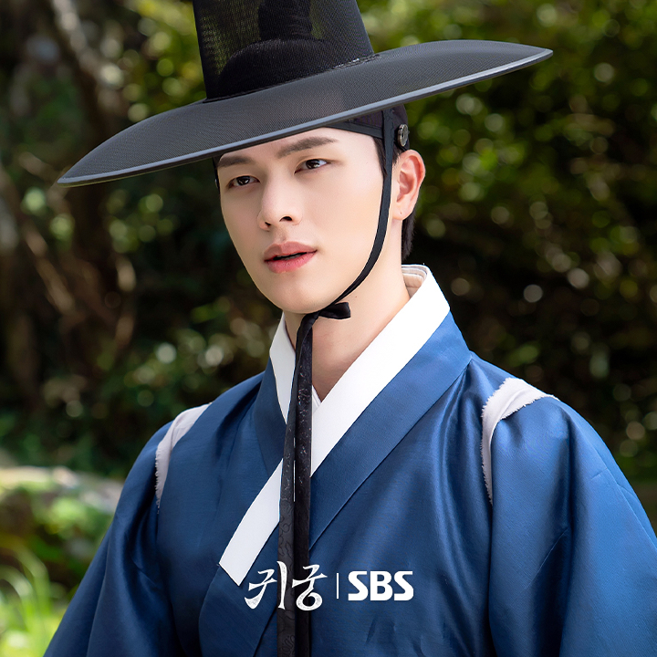 Recent activity shot of Yook Sungjae