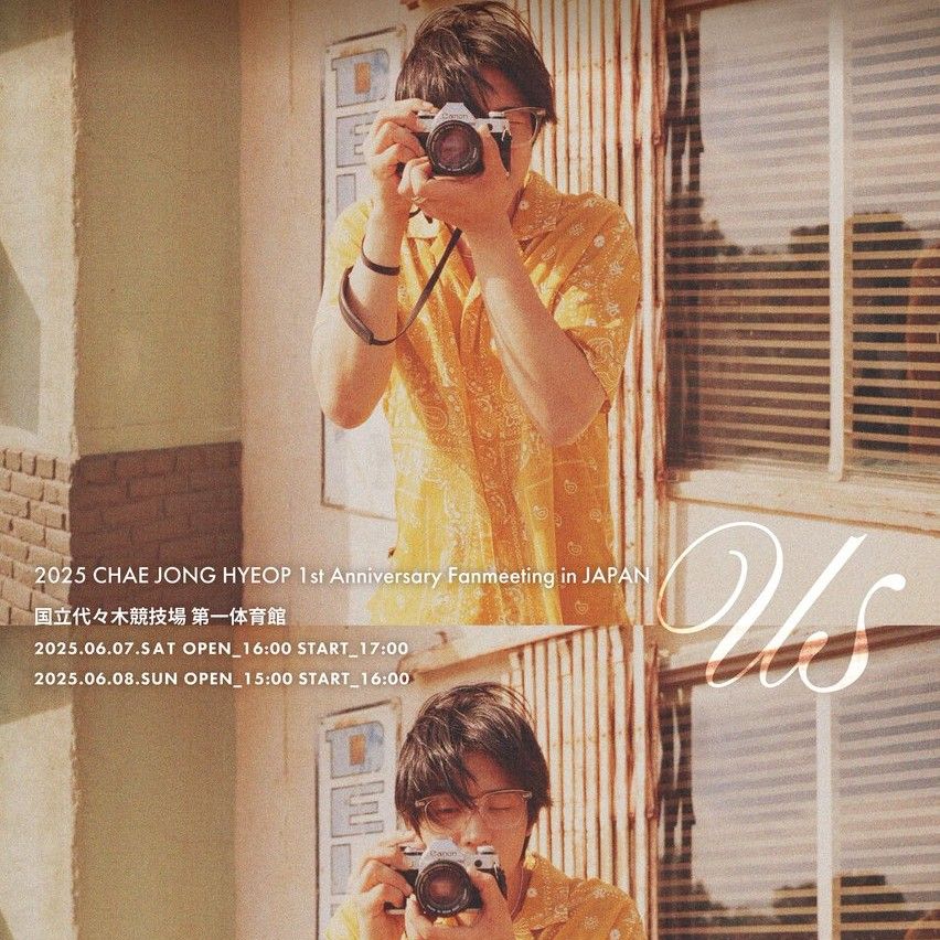 Behind-the-scenes cut of Chae Jonghyeop