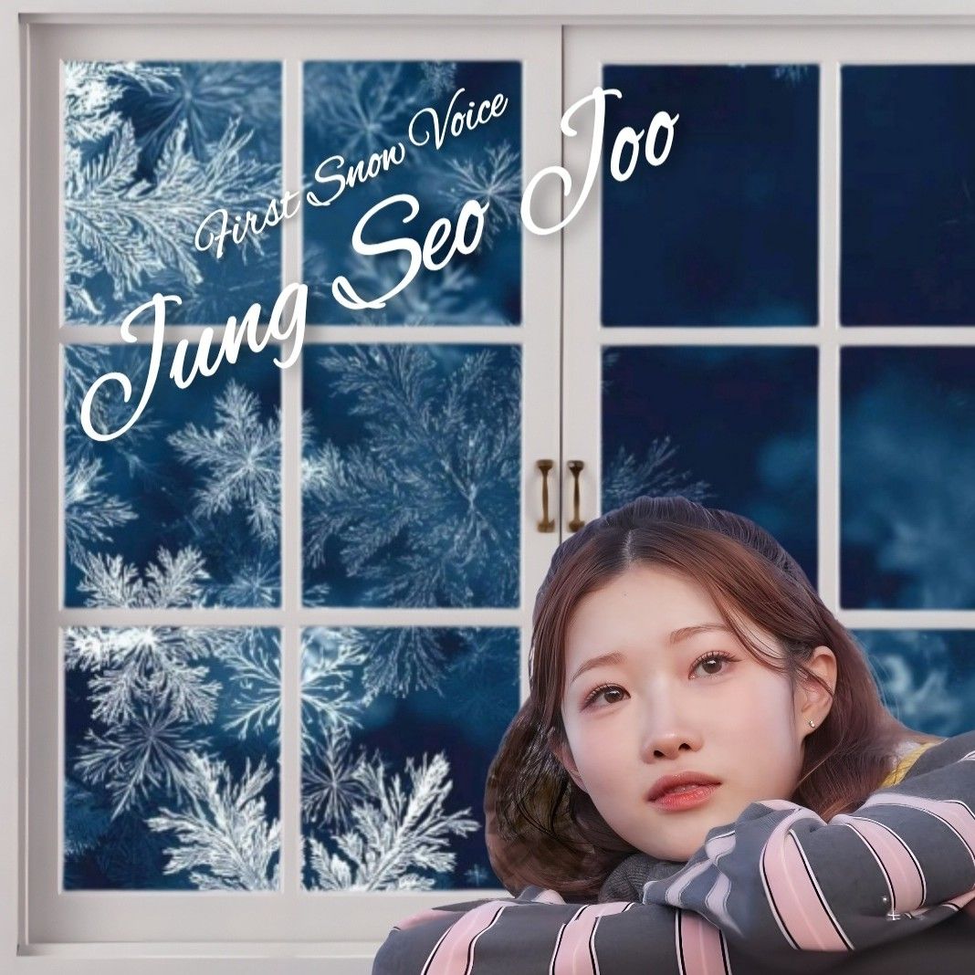 A moment captured by a fan of Jung Seojoo