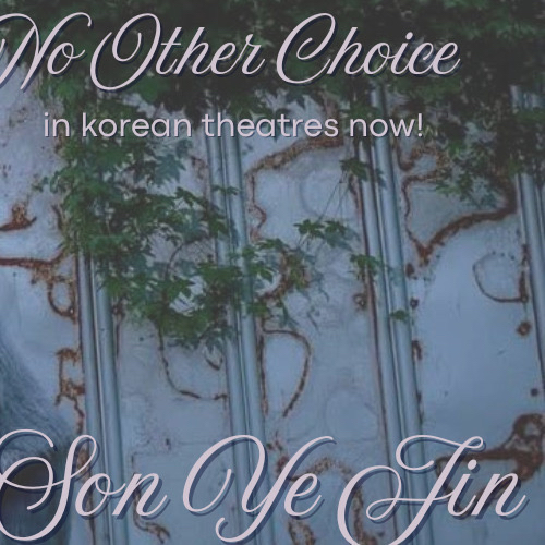 A moment captured by a fan of Son Yejin