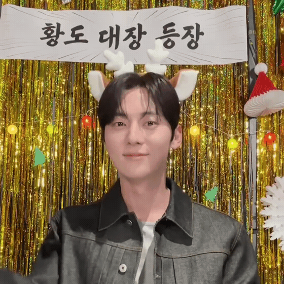 A moment captured by a fan of Hwang Minhyun