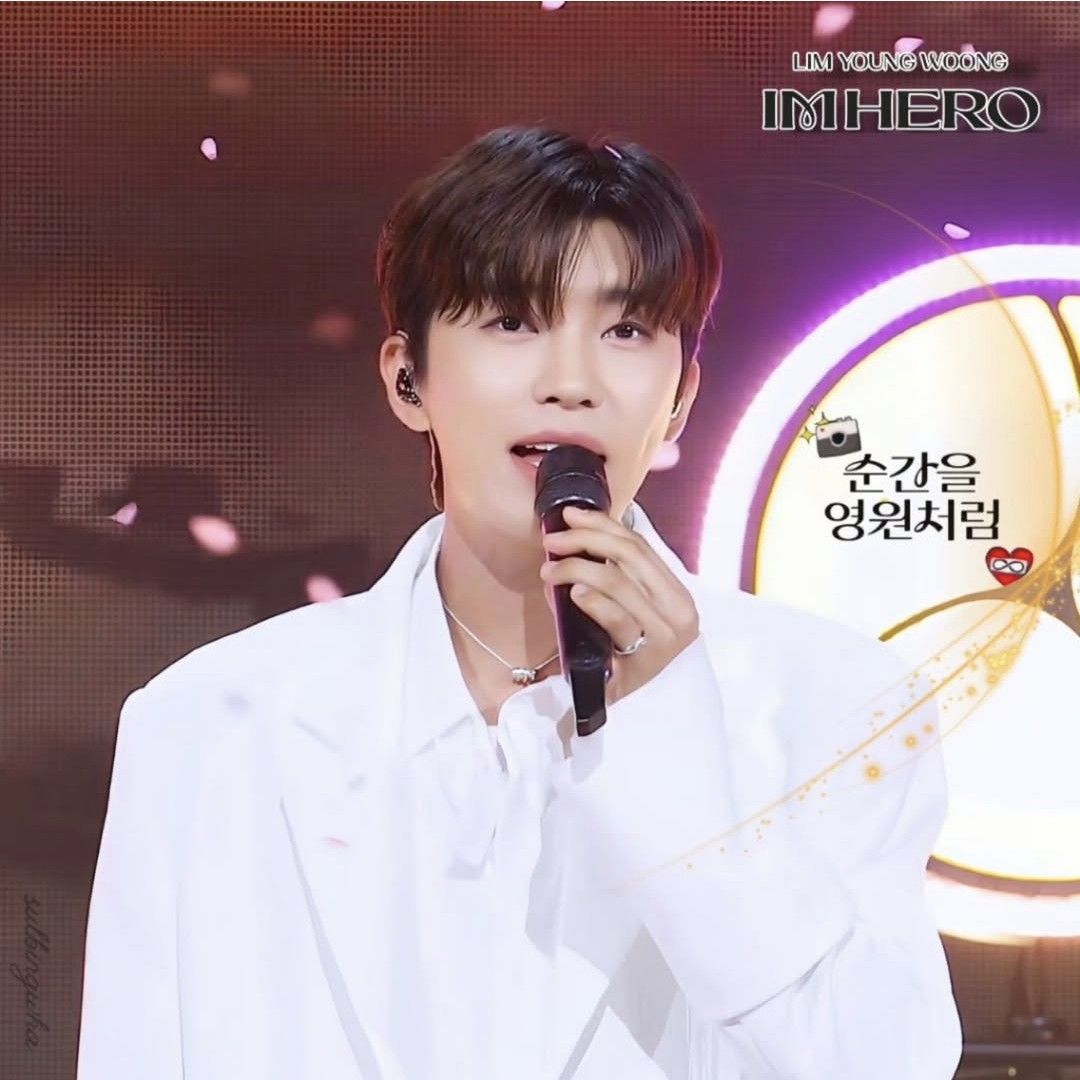 林英雄的近期活动照